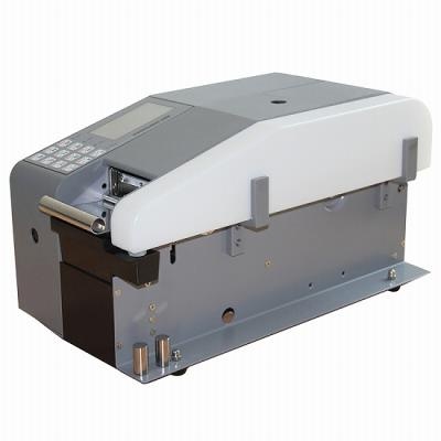 E-304HP Dispensador electrónico de cinta adhesiva de alta velocidad con prueba de calentador
