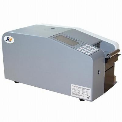 E-304BHP Dispensador electrónico de cinta adhesiva de alta velocidad con calentador de batería de litio