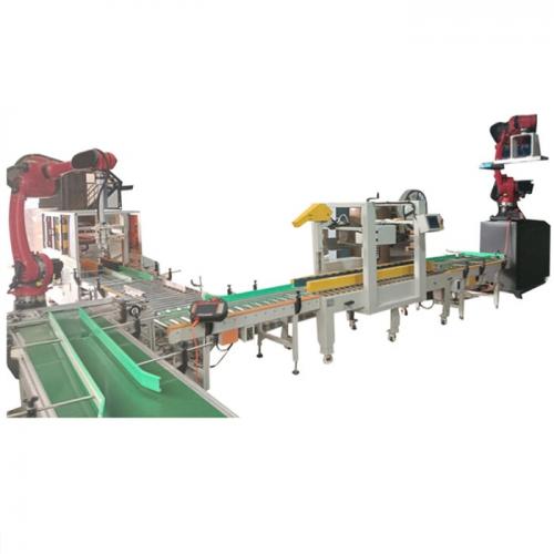 Water-activated Gummed Tape Case Erecting and Case Sealing Integrated Machine