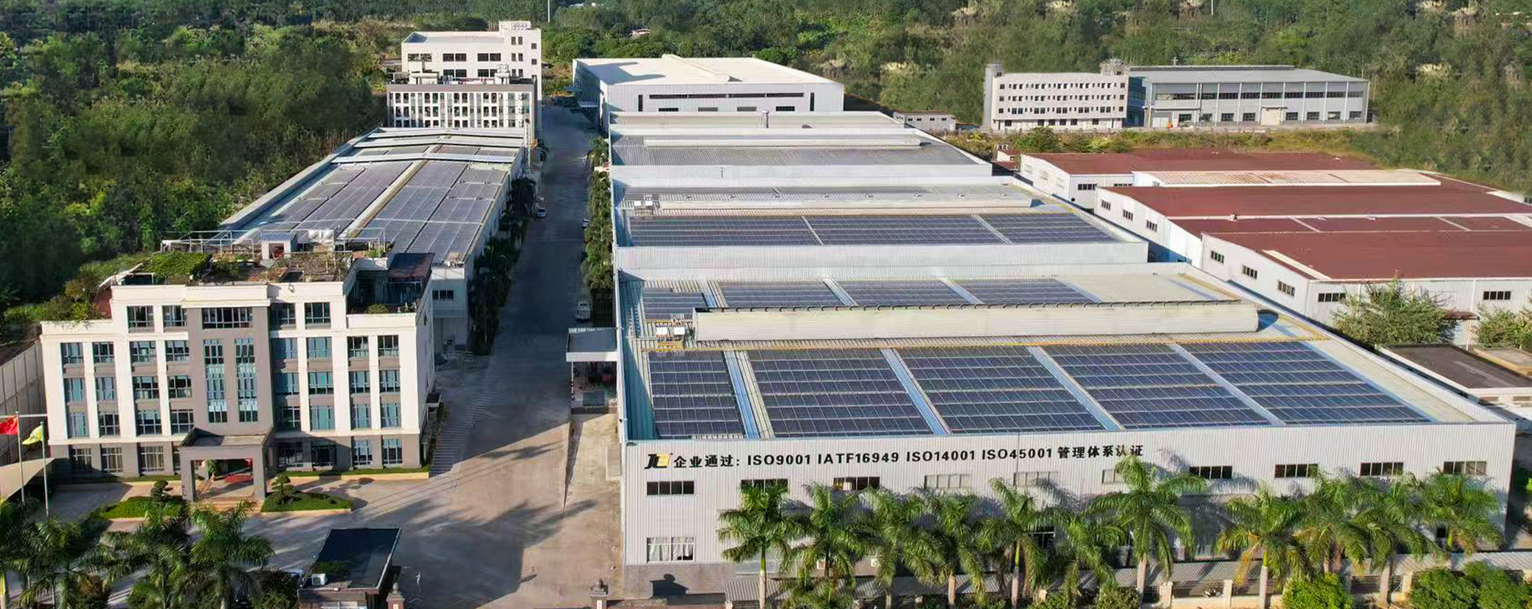 Industrial Tape Manufacturers