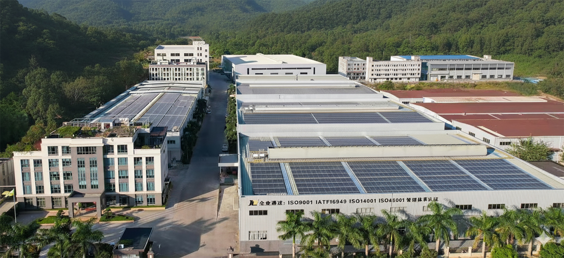 Industrial Tape Manufacturers