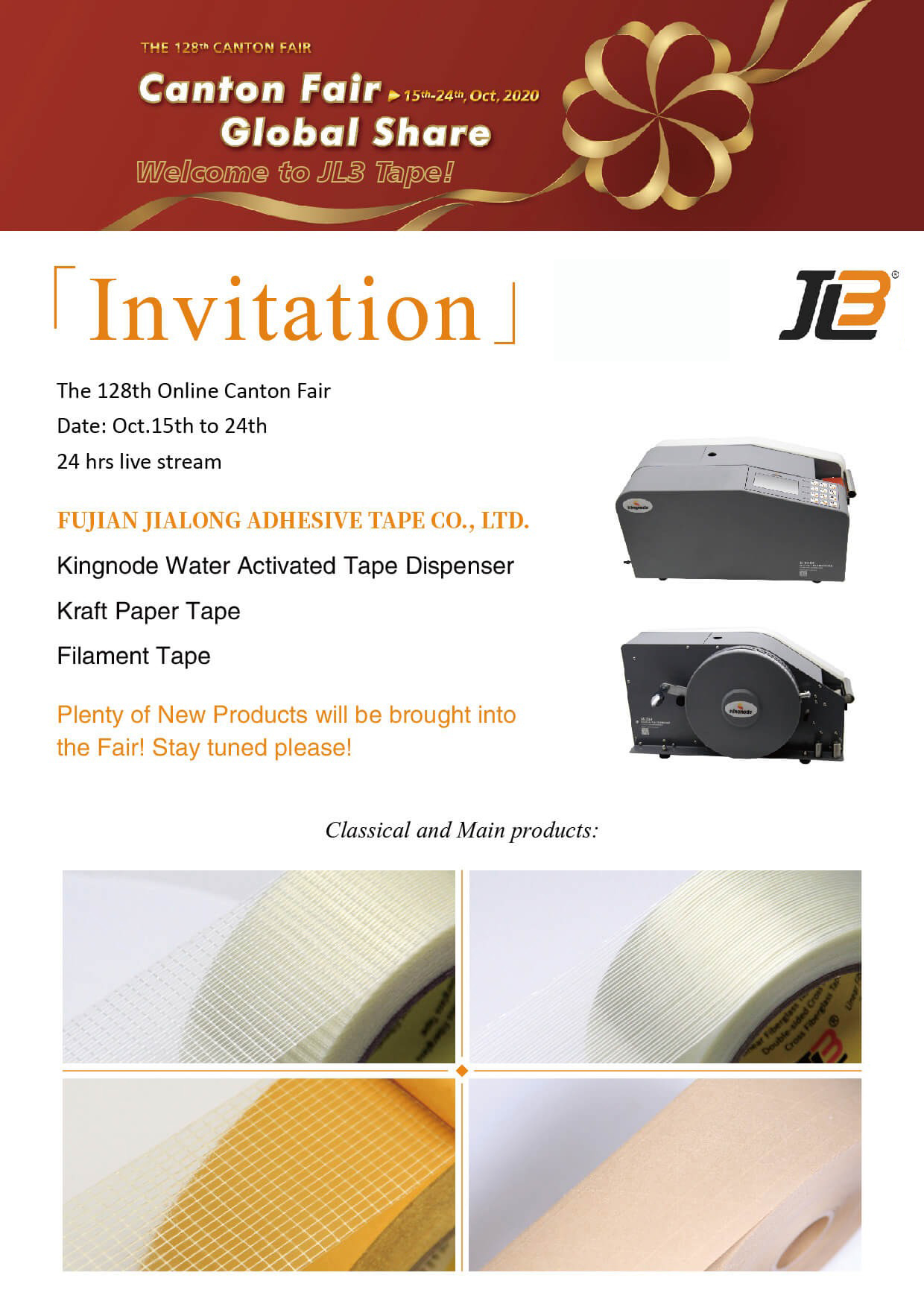 Invitación de la 128a Feria de Cantón de JL3 Tape